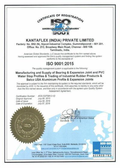 iso9001